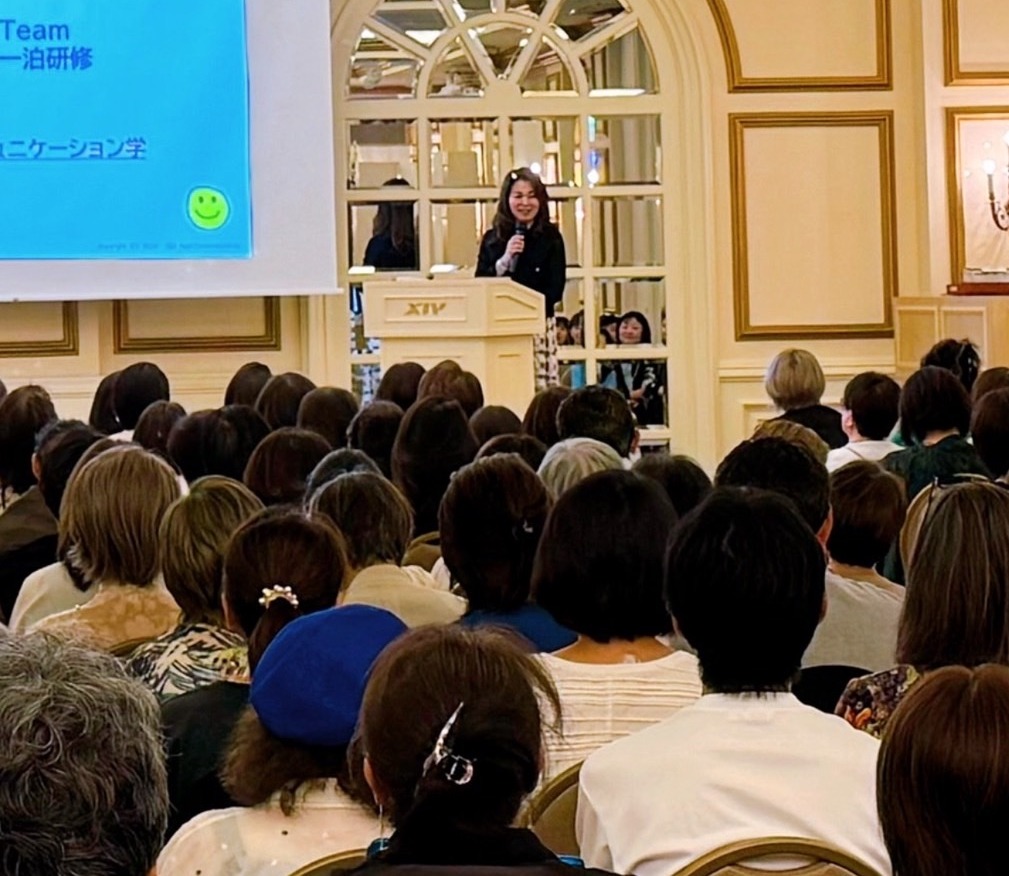 研修風景：大ホール登壇